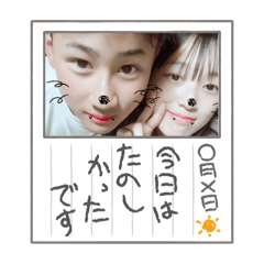 CHISATO_20250503220329