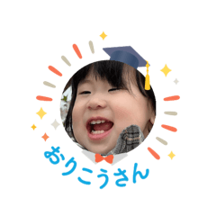 kasumi_20250504222027