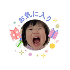kasumi_20250504222147