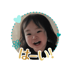 nao2y