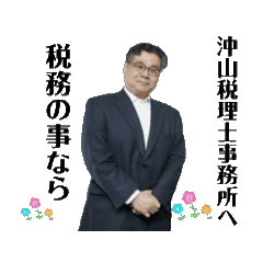 Neko_20250504190100