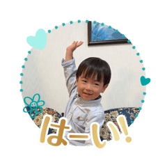 ayu_20250504204117