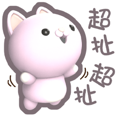 ★可愛的糖糖★