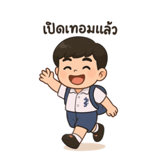 Chan_20250504191836