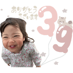 mioppe nichijo stamp