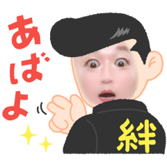 natsumi_20250504230319
