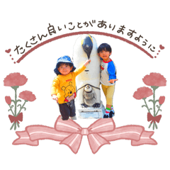 maki_20250504232420
