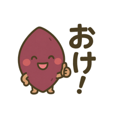 Kitamu_20250504233039