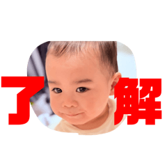 icchan_20250504213020