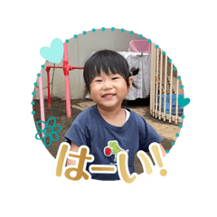 harutsugu2025