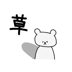 Kii_20250504214112