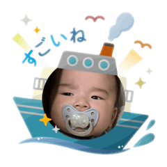 nanana_20250504214225