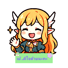 pamika_20250504204138