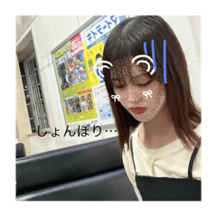 tomo_20250504213851