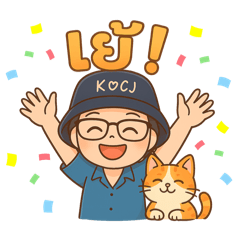 Kookkai V1.2