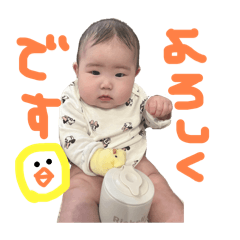 tomo_20250504220325