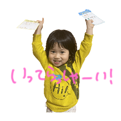 miki_20250504223031