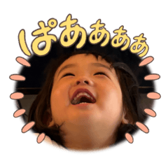 kinako_20250504223348
