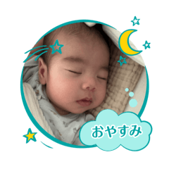 HARU20250504