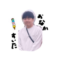 shutoisSTAMP