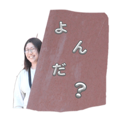 mii_20250505002954