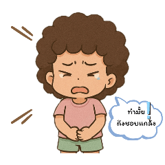 Fat kid_20250505015658