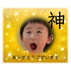 sorakichi_20250504231658