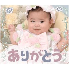 SAYUKI 1