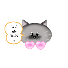 chonlada_20250504224611