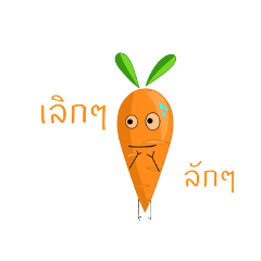 Aran_20250504232002