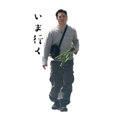 Gakuthin