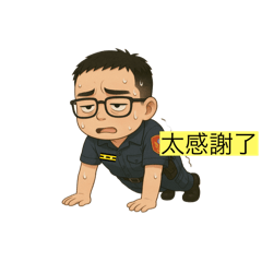 送您三千萬