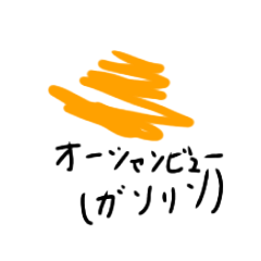 dewanuz