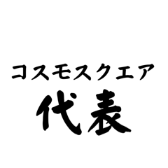 a_20250503234720