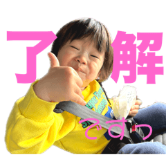 TOMO_20250505065642
