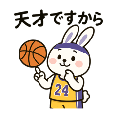 Yama_20250504074523