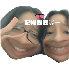 你曾棓K