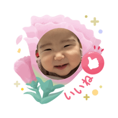 Yama_20250505090535
