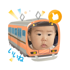 Yama_20250505085952