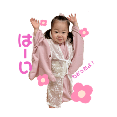 mao_20250505093209