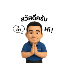 iPANG_20250505083825