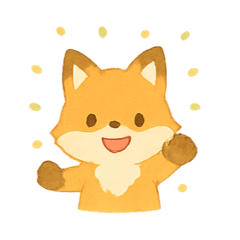 ほっこり子ぎつね