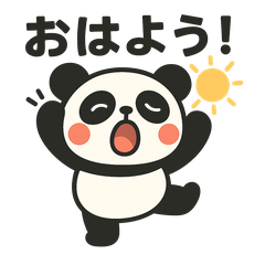 Chill Panda: Everyday Greetings