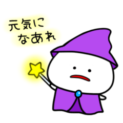 mizime chan Wizard and Hero (positive)