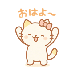 yake_20250504205424
