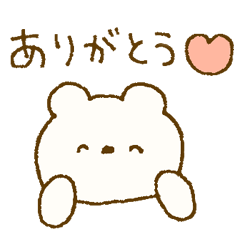 40 cute sticker 2