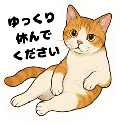 nekobaron