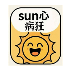 來自最懂台灣人幽默感的諧音貼圖！