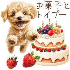 Sugar Rush! Moving Toy Poodle Stickers