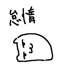 rrr_20250504233217